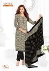 Khushi Vol 84 By Mayur Cotton Printed Dress Material
